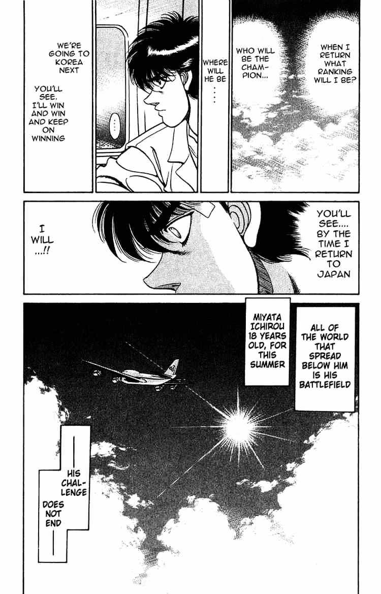 Hajime no Ippo: Fighting Spirit, Chapter 131 image 19